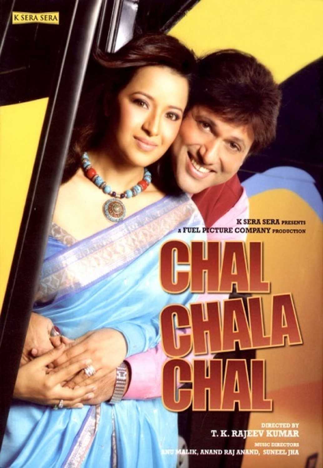 Poster for the movie "Chal Chala Chal"
