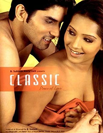 Poster for the movie "Classic Dance of Love"