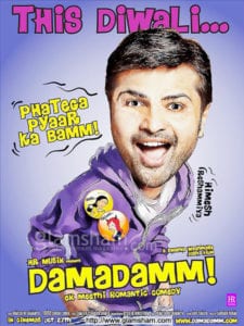 Poster for the movie "Damadamm!"