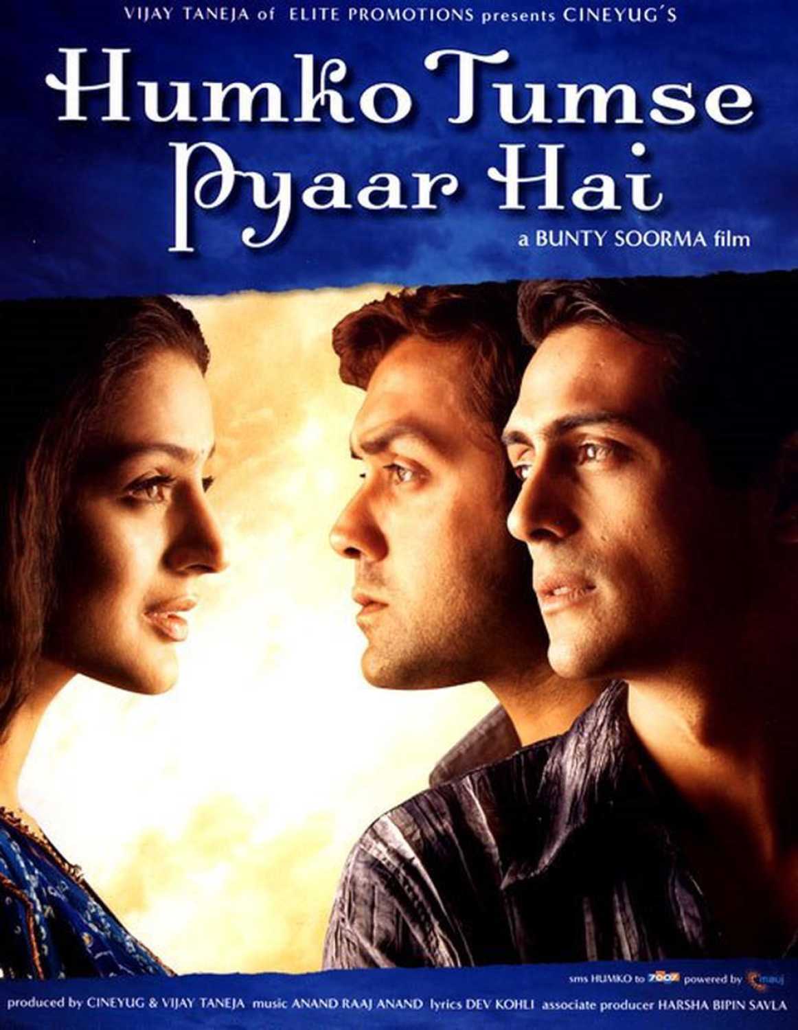 Poster for the movie "Humko Tumse Pyaar Hai"