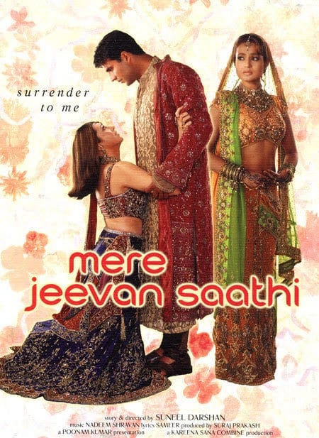 Poster for the movie "Mere Jeevan Saathi"