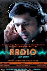 Poster for the movie "Radio Love on Air"