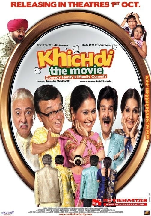 Poster for the movie "Khichdi: The Movie"