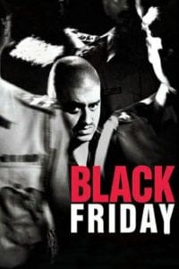 Poster for the movie "Black Friday"