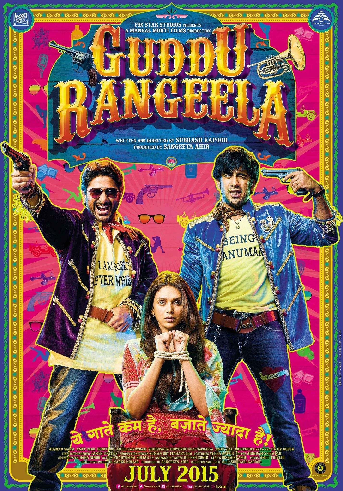 Poster for the movie "Guddu Rangeela"