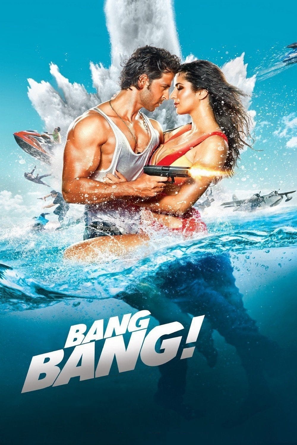 Image from the movie "Bang Bang"