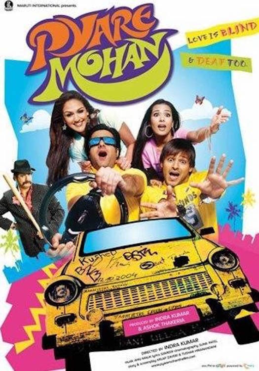 Poster for the movie "Pyare Mohan"