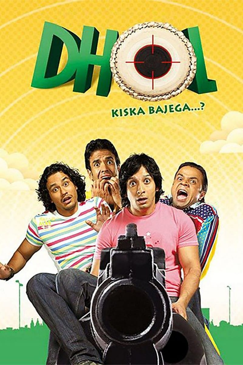 Poster for the movie "Dhol"