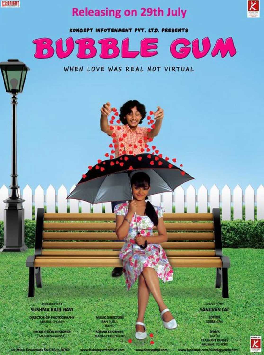 Poster for the movie "Bubble Gum"