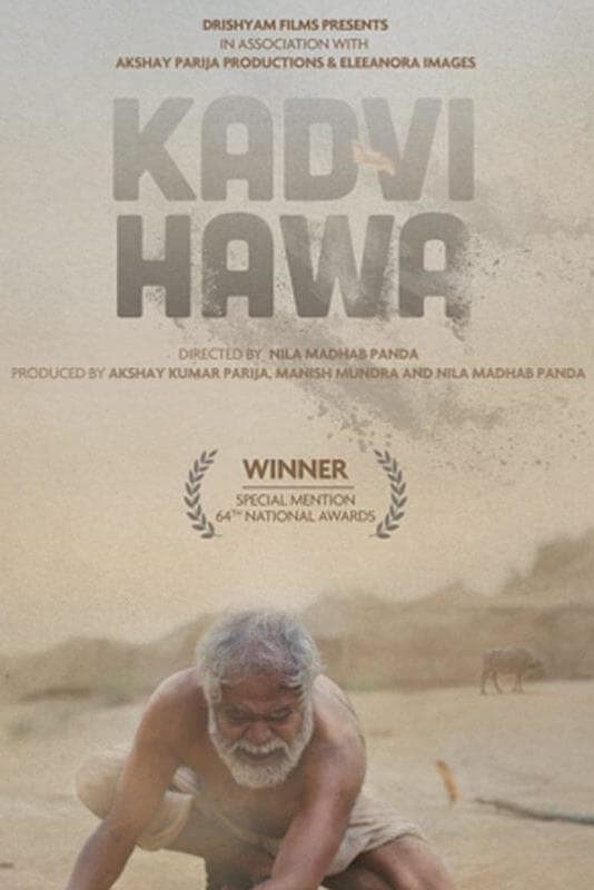 Poster for the movie "Kadvi Hawa"