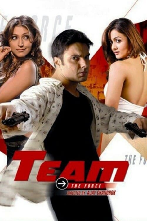 Poster for the movie "Team: The Force"