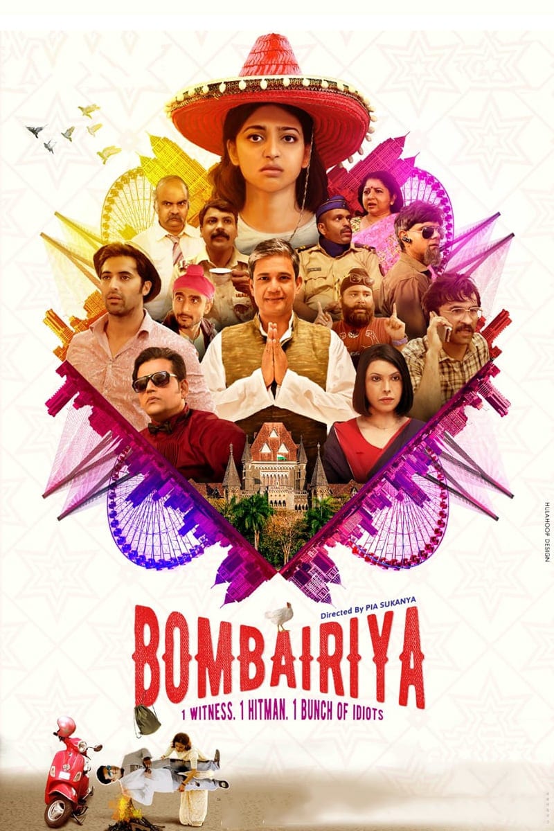 Poster for the movie "Bombairiya"