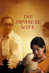 Poster for the movie "The Japanese Wife"