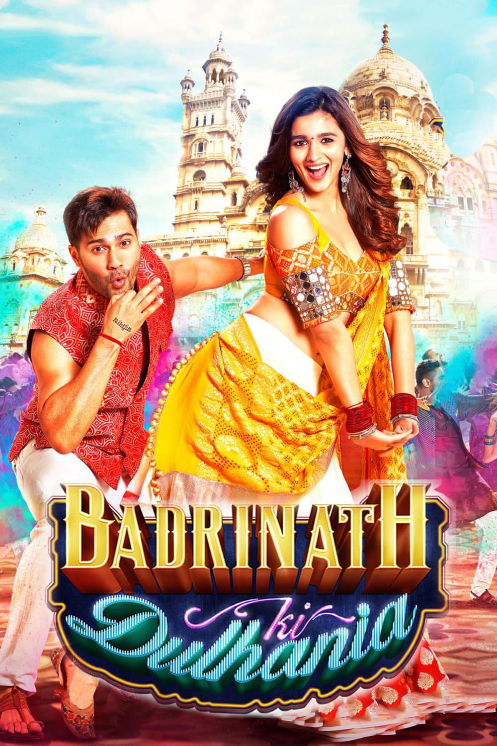 Poster for the movie "Badrinath Ki Dulhania"