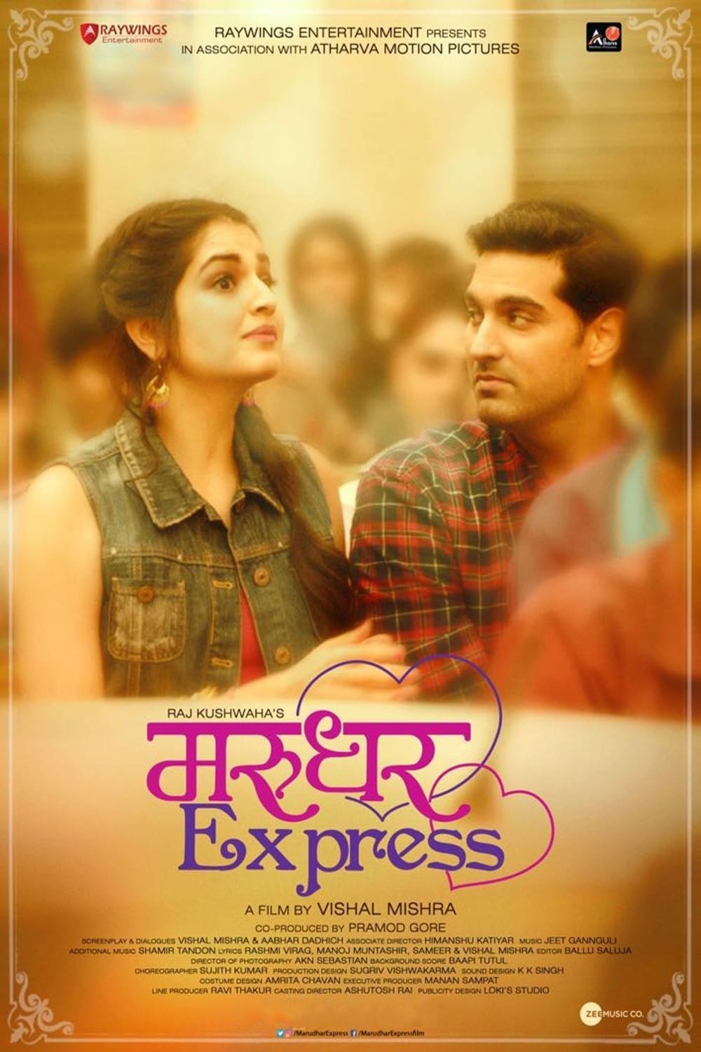 Poster for the movie "Marudhar Express"