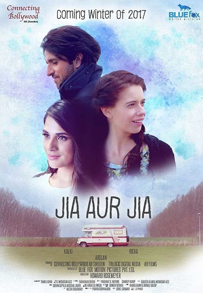 Poster for the movie "Jia aur Jia"
