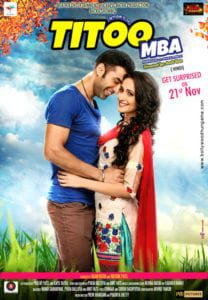 Poster for the movie "Titoo MBA"