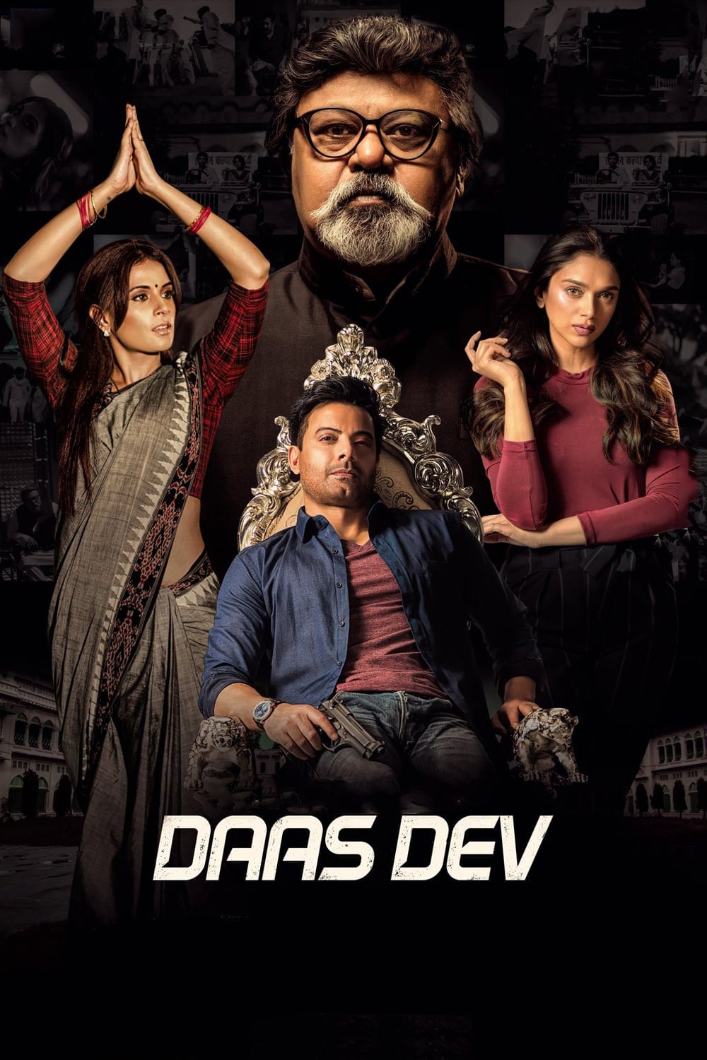 Poster for the movie "Daas Dev"