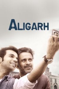 Poster for the movie "Aligarh"