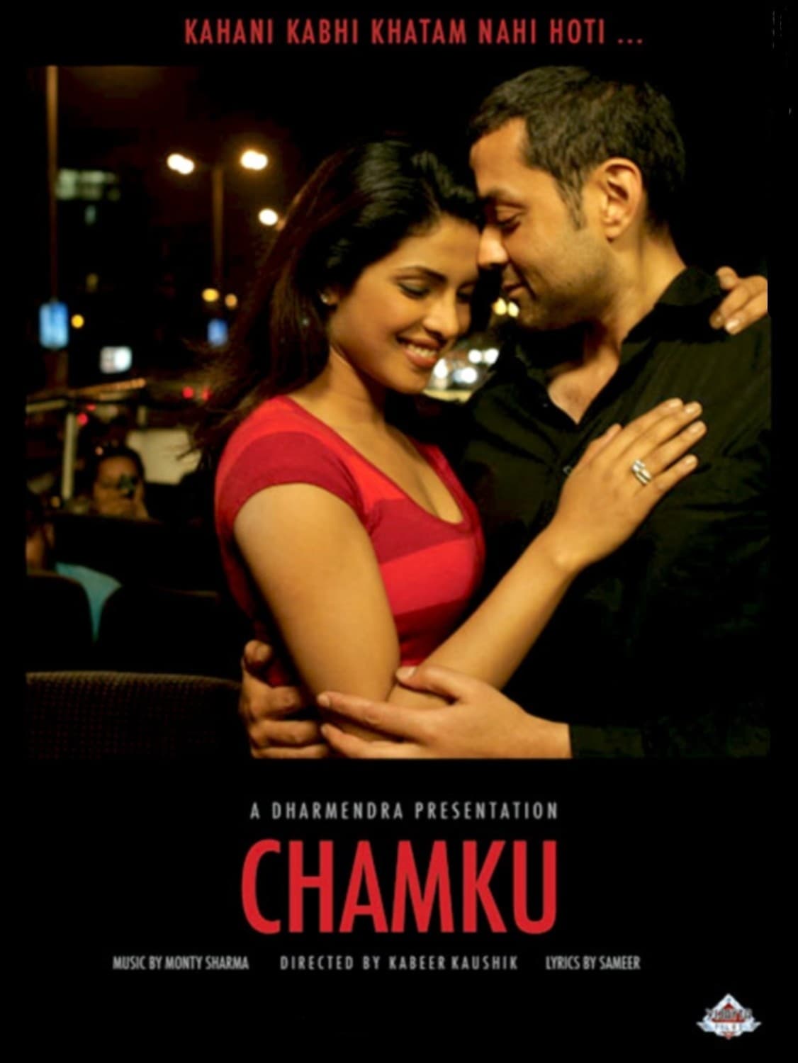 Poster for the movie "Chamku"