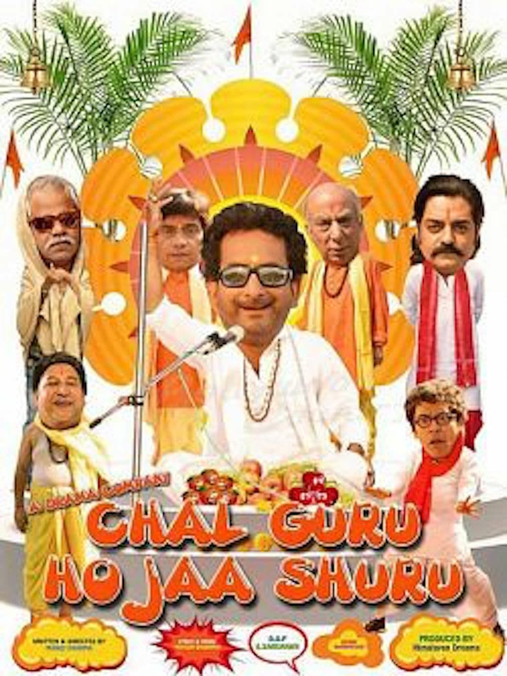 Poster for the movie "Chal Guru Ho Ja Shuru"