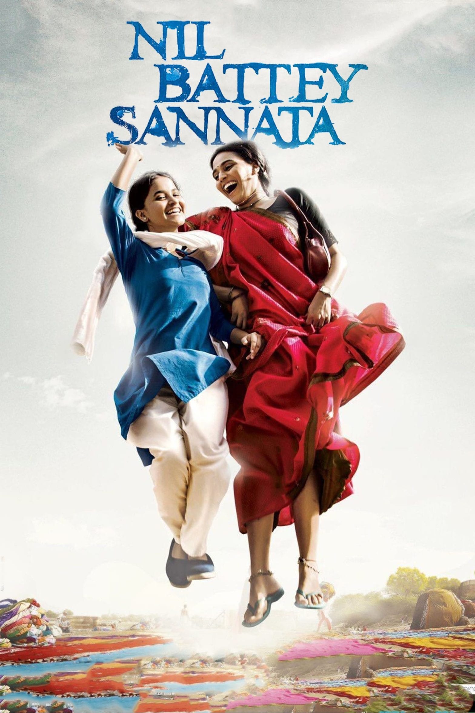 Poster for the movie "Nil Battey Sannata"