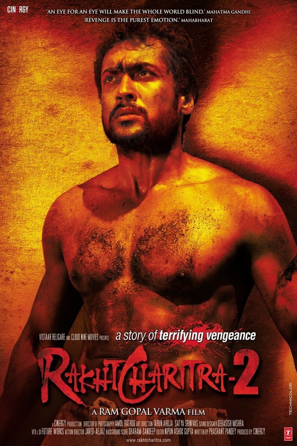 Poster for the movie "Rakht Charitra 2"