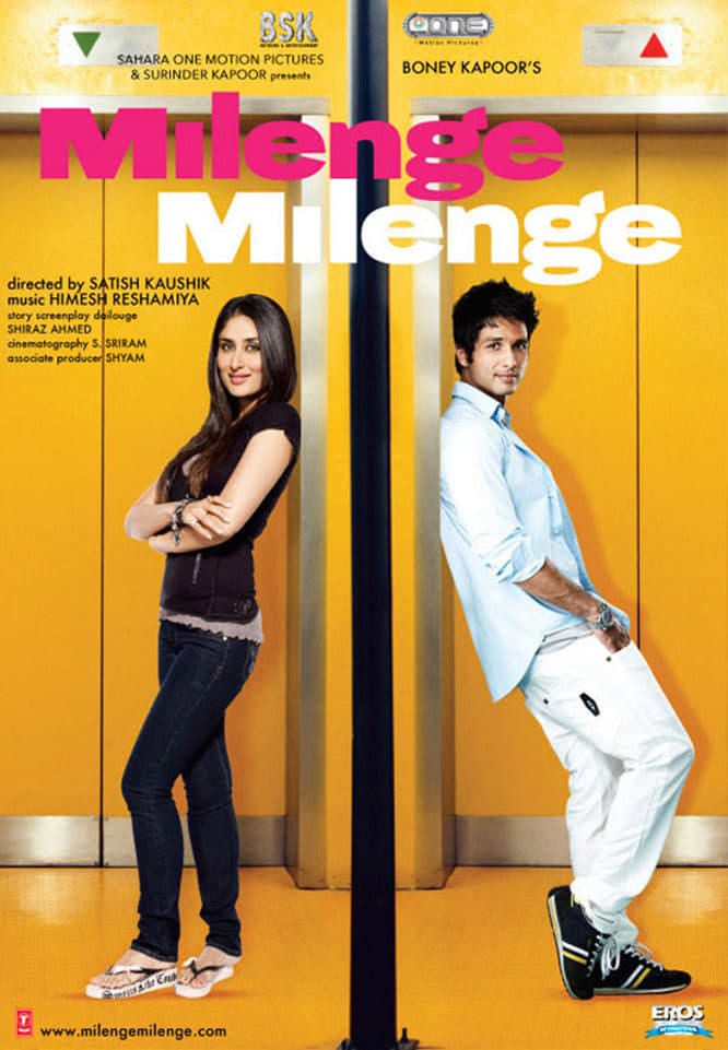 Poster for the movie "Milenge Milenge"