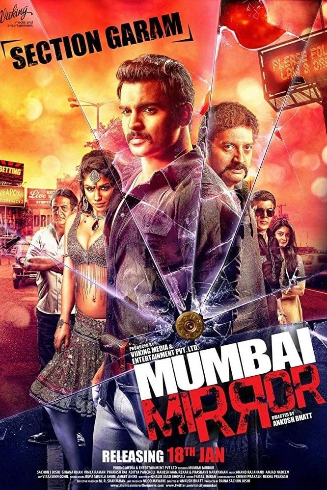 Poster for the movie "Mumbai Mirror"