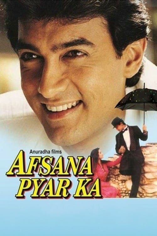 Poster for the movie "Afsana Pyar Ka"