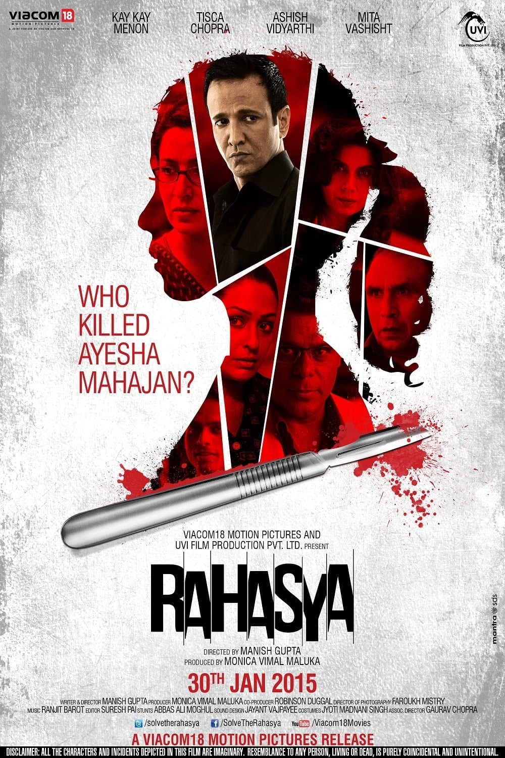 Poster for the movie "Rahasya"