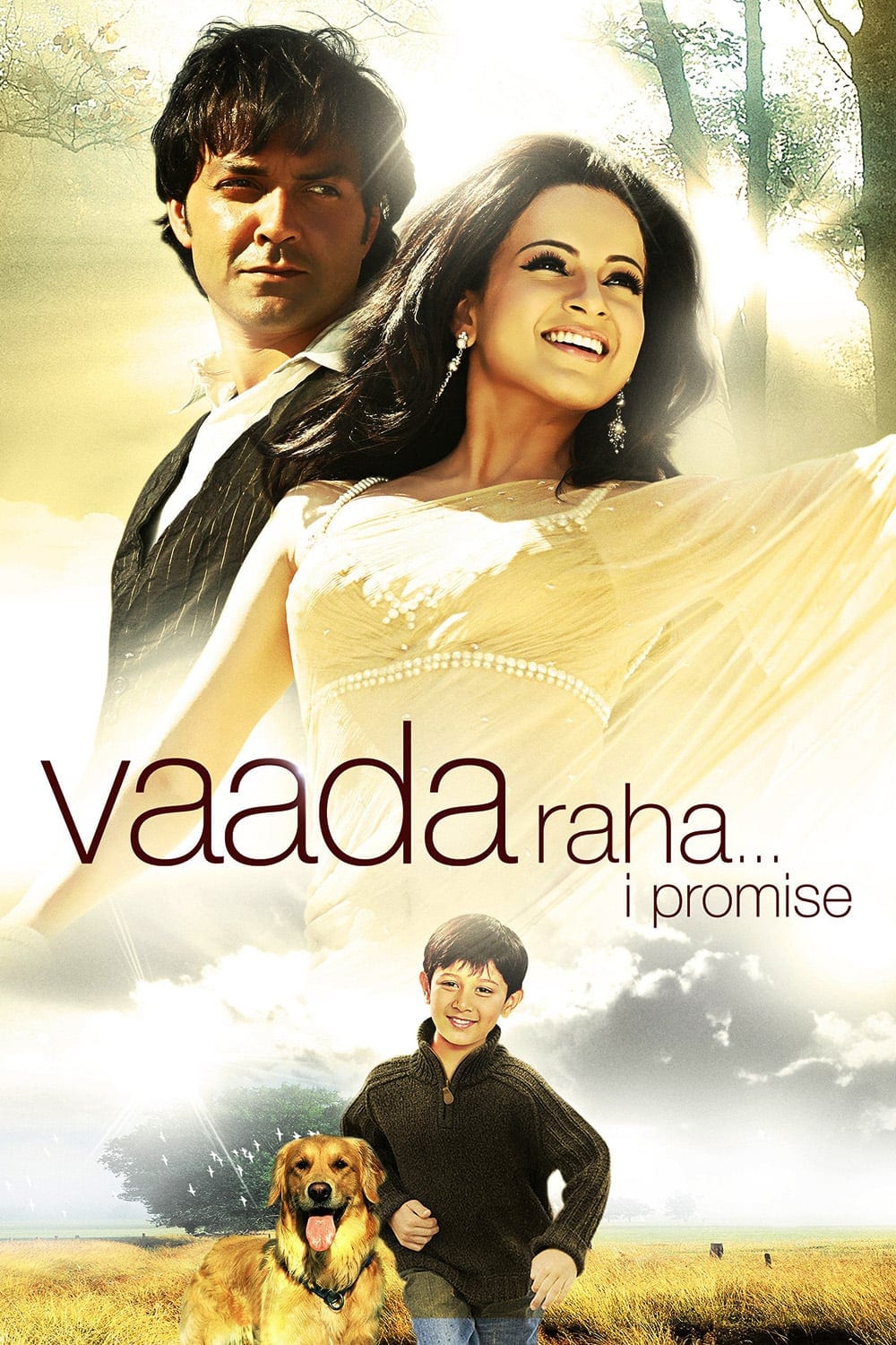 Poster for the movie "Vaada Raha... I Promise"