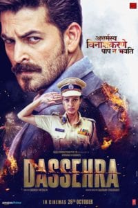Poster for the movie "Dassehra"