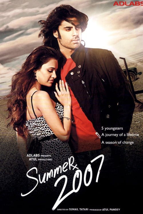 Poster for the movie "Summer 2007"