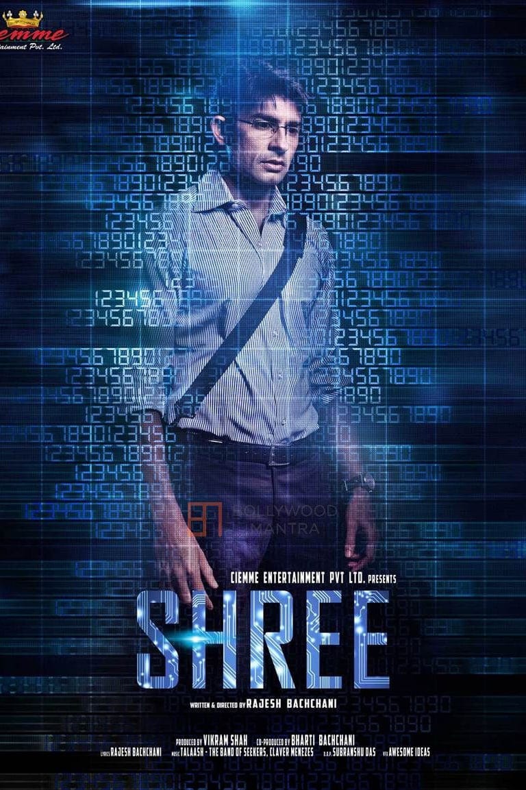 Poster for the movie "Shree"