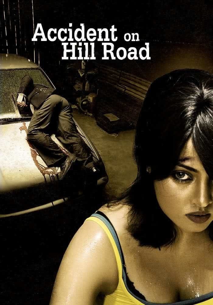 Poster for the movie "Accident On Hill Road"