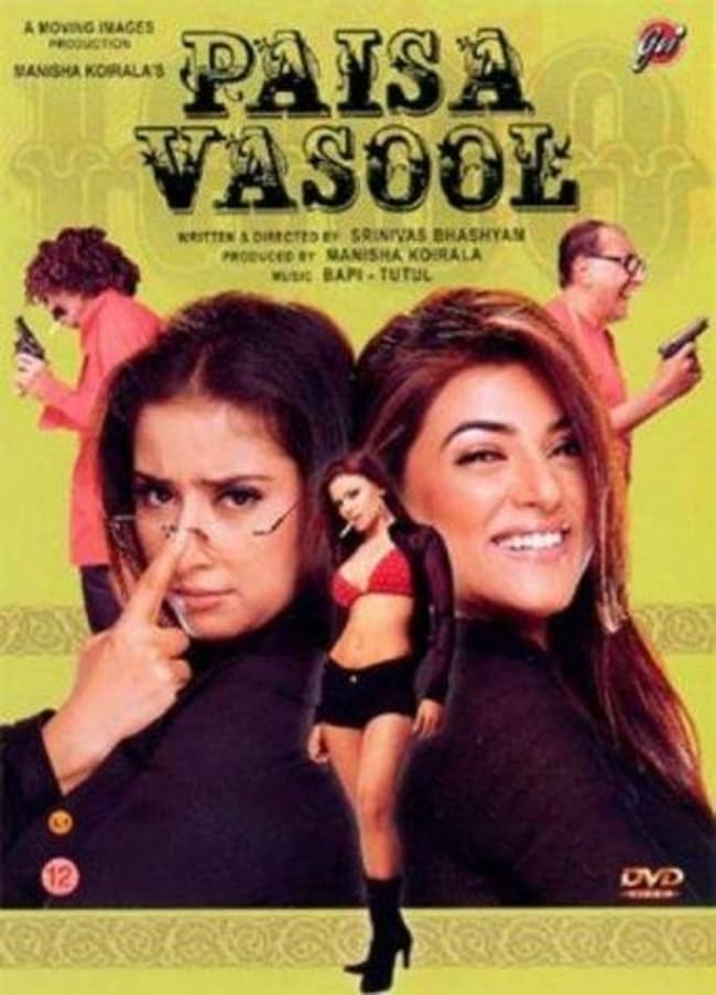 Poster for the movie "Paisa Vasool"