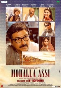 Poster for the movie "Mohalla Assi"