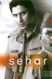 Poster for the movie "Sehar"