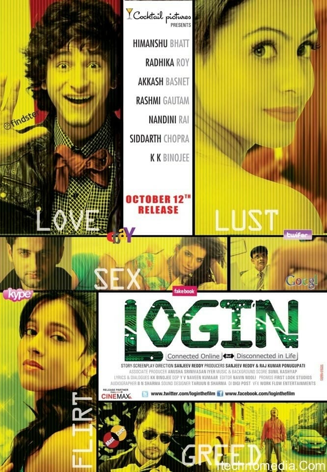 Poster for the movie "Login"