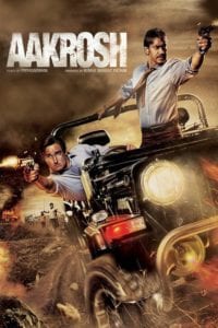 Poster for the movie "Aakrosh"