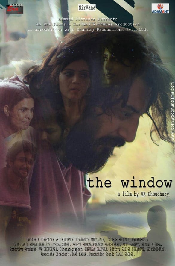 Poster for the movie "The Window"