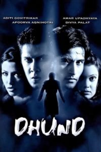 Poster for the movie "Dhund: The Fog"