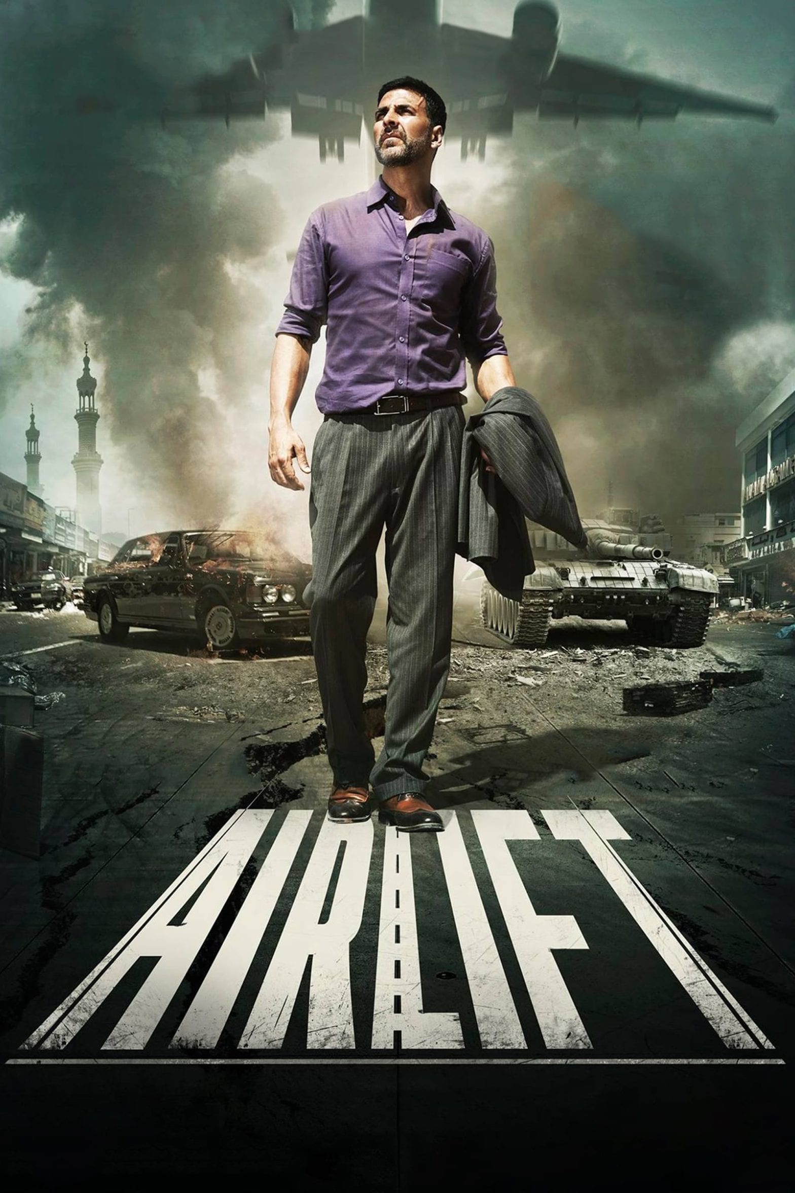 Poster for the movie "Airlift"