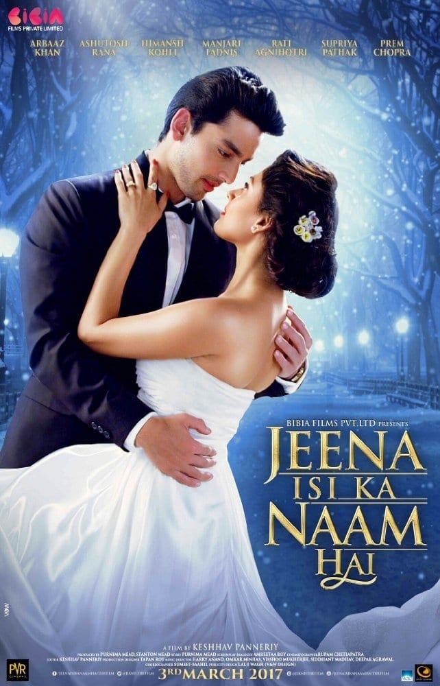 Poster for the movie "Jeena Isi Ka Naam Hai"