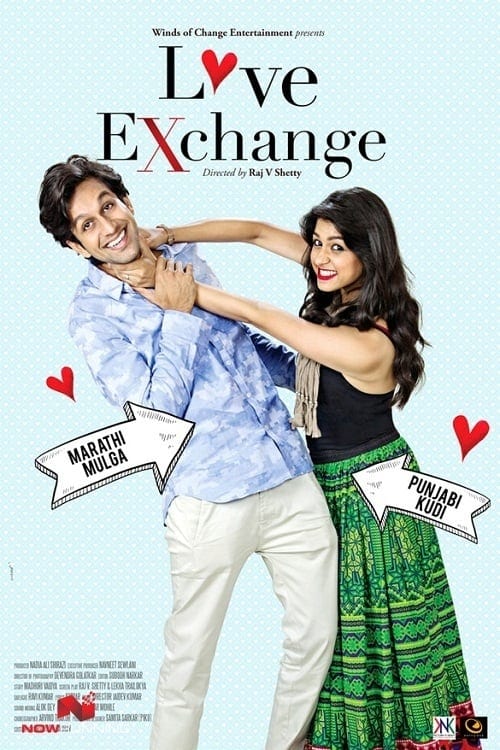 Poster for the movie "Love Exchange"