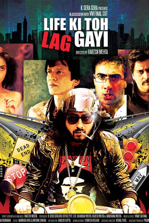 Poster for the movie "Life Ki Toh Lag Gayi"