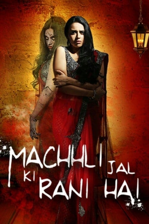 Poster for the movie "Machhli Jal Ki Rani Hai"