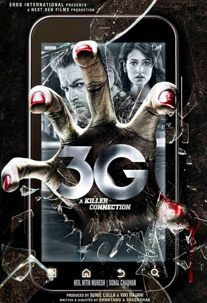 Poster for the movie "3G"