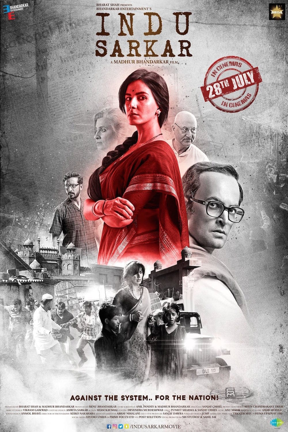 Poster for the movie "Indu Sarkar"